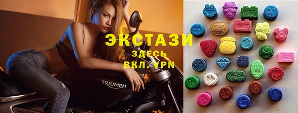 меф Балахна