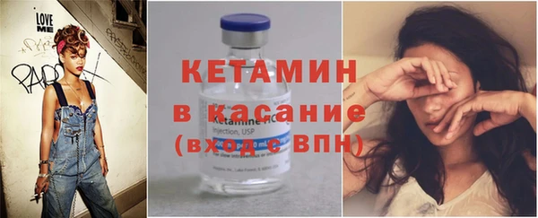 а пвп мука Баксан