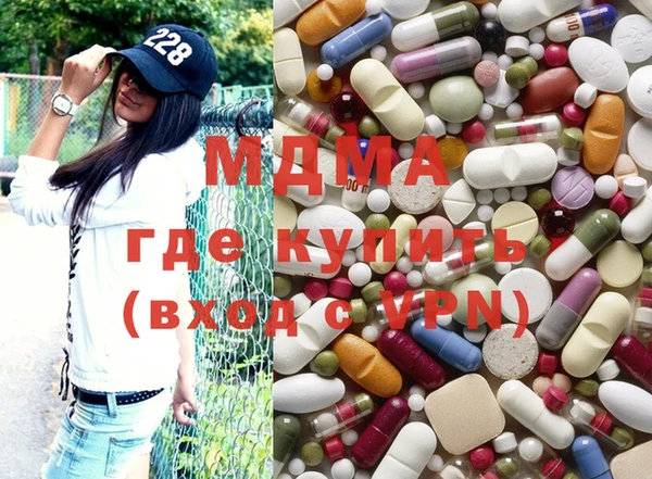 меф Балахна