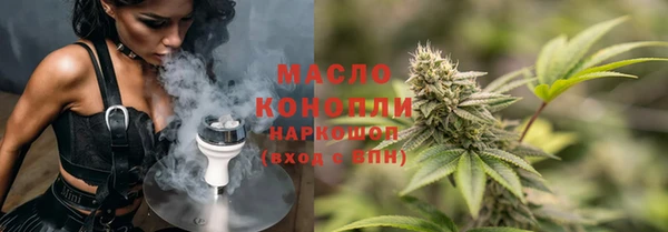 а пвп мука Баксан