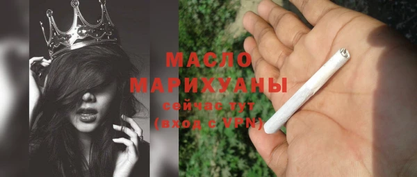 бутик Балабаново