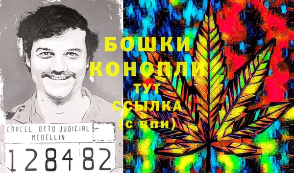 бутик Балабаново
