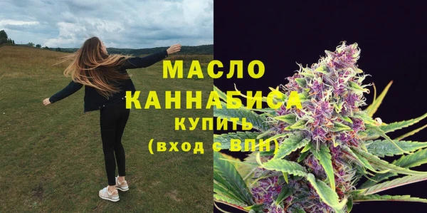 бутик Балабаново
