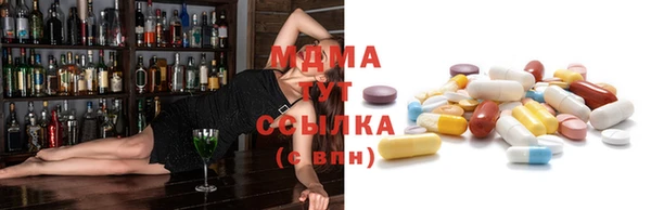 меф Балахна