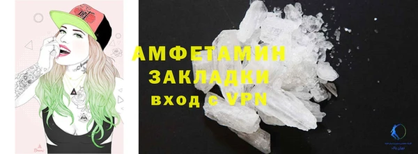 а пвп мука Баксан