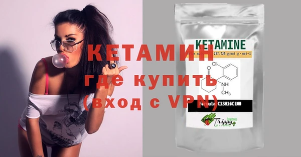 бутик Балабаново