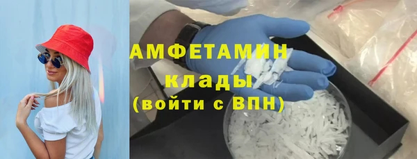 а пвп мука Баксан