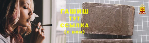 а пвп мука Баксан