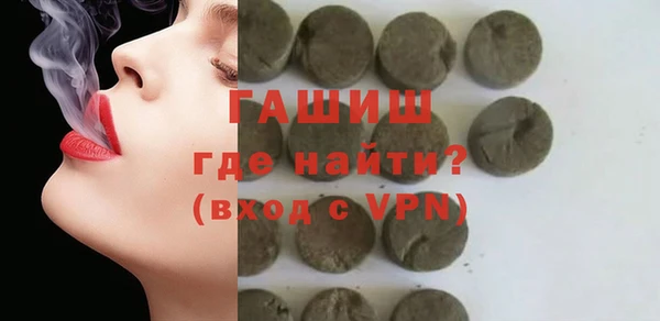 а пвп мука Баксан