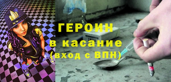 а пвп мука Баксан