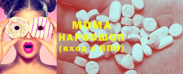 PSILOCYBIN Россошь