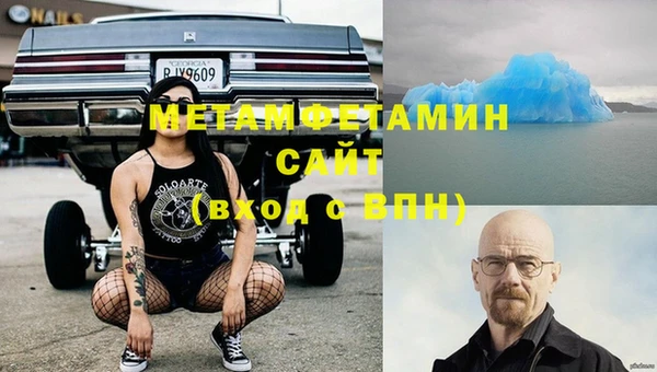 а пвп мука Баксан