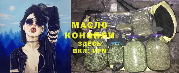 бутик Балабаново
