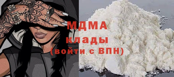 а пвп мука Баксан