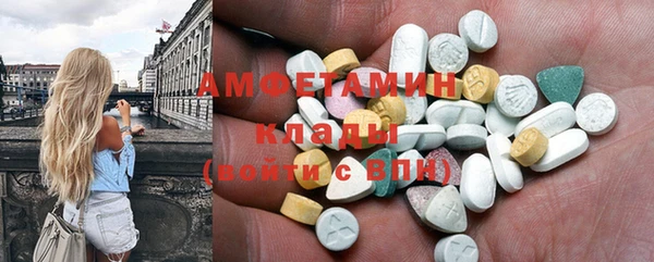 бутик Балабаново