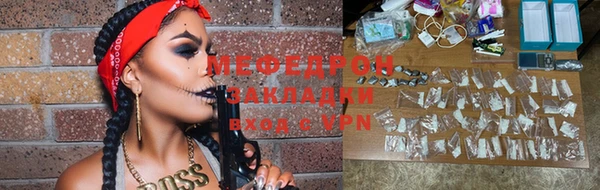 а пвп мука Баксан