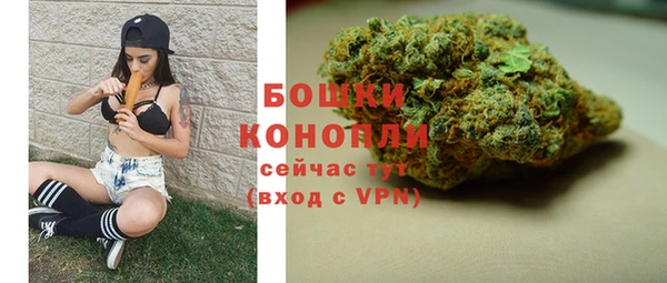 бутик Балабаново