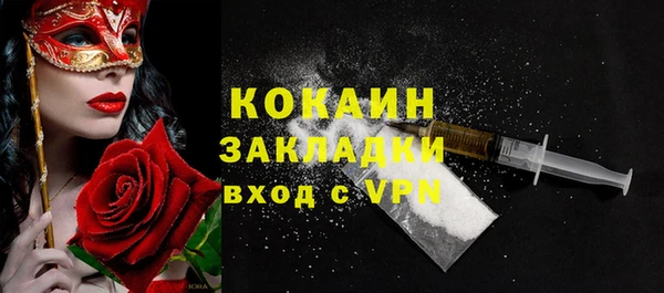 а пвп мука Баксан