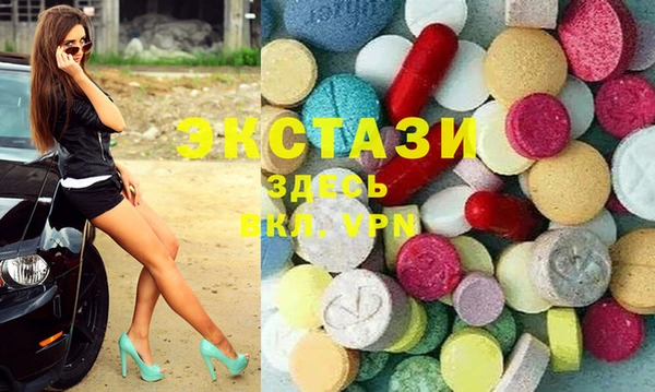 меф Балахна
