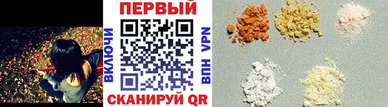 Первитин Декстрометамфетамин 99.9% Судак